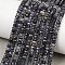 Natural Iolite Beads Strands, Faceted, Rondelle, 4x2.5mm, Hole: 0.8mm, about 142~143pcs/strand, 14.96''(38cm)