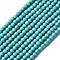 Synthetical Turquoise Beads Strands, Dyed, Round, 4~5mm, Hole: 0.8mm