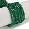 Electroplate Glass Beads Strands, Pearl Luster Plated, Faceted, Star, Dark Sea Green, 3x4x4mm, Hole: 1mm, about 98pcs/strand, 12.60''(32cm)