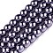 Baking Paint Pearlized Glass Pearl Round Bead Strands, Medium Purple, 8~9mm, Hole: 1mm, about 105pcs/strand, 31.4 inch