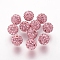 Polymer Clay Rhinestone Beads, Grade A, Round, Pave Disco Ball Beads, Light Rose, 8x7.5mm, Hole: 1.5~1.8mm