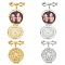 4Pcs 2 Colors Brass Flat Round Locket Pendant Brooch for wedding Photo, Bowknot Kilt Pins, Mixed Color, 44mm, 2pcs/color