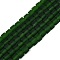 Transparent Frosted Glass Beads Strands, Cube, Faceted, Dark Green, 4~4.5x4~4.5x4~4.5mm, Hole: 1~1.2mm, about 97~98pcs/strand, 16.14~16.54 inch(41~42cm)