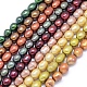 Brins de perles de culture d'eau douce colorées naturelles PEAR-L021-08-01-1