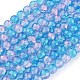 1Strand Two Tone Transparent Crackle Glass Round Beads Strands X-CCG-Q001-8mm-19-2