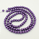 ガラスパールビーズ連売り  パールカラーの  ラウンド  紫色のメディア  サイズ：直径約3mm  穴：1mm  約220~230個/連 X-HY-3D-B75-2