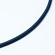 Шнуры круглые пластиковые трубки OCOR-L032-08-1
