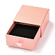 Quadratische Schubladenbox aus Papier CON-J004-01B-04-4