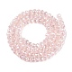 Chapelets de perles en verre électroplaqué&nbsp;EGLA-A044-T3mm-B22-3