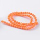 Natural Shell Beads Strands PRS002Y-2