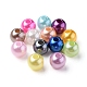 13 style de perles d'imitation en plastique ABS peintes à la bombe OACR-YW0001-41-3