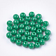 Perles plastiques opaques KY-T005-6mm-611-1