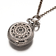 Alloy Flat Round with Spider Web Pendant Necklace Pocket Watch WACH-N013-03-1