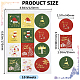CRASPIRE 120pcs Christmas Stickers Labels 1.5Inch Rectangle Round Gold Laser Merry Christmas Tags Stickers Self Adhesive Xmas Envelope Seals Xmas Stickers for Decoration Party Gift Wrap Bag DIY-WH0308-333-2