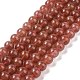Chapelets de perles aux fraises en quartz naturel G-R435-03-8mm-1