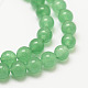 Chapelets de perles de jade blanche naturelle G-G735-42-8mm-1-3