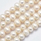 Fili di perle di perle d'acqua dolce coltivate naturali PEAR-F007-56-01-1