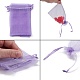 オーガンジーバッグ巾着袋  リボン付き  紫色のメディア  15x10cm X-OP-R016-10x15cm-06-5
