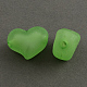 Frosted Acrylic Beads FACR-Q004-M-2