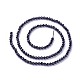 Natürliche Spinell Perlen Stränge G-F619-14-3mm-2