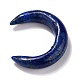 Perles en lapis-lazuli naturel G-J366-10-2