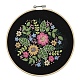 Embroidery Kit DIY-M026-03-1