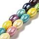 Chapelets de perles en porcelaine manuelle PORC-A024-02-4