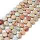 Chapelets de perles en jaspe aqua terra naturel G-E572-02-1