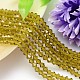 Faceted Imitation Austrian Crystal Bead Strands G-M180-4mm-19A-1