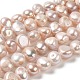 Fili di perle di perle d'acqua dolce coltivate naturali PEAR-E017-37-1