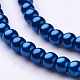 Glass Pearl Beads Strands HY-4D-B72-2