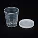 計量カッププラスチック工具  目盛り付きカップ  ホワイト  4x4.3cm  容量：30ml（1.01fl.oz） AJEW-P092-03-3