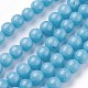 Chapelets de perles en jade Mashan naturel G-I227-01-10mm-A13-1