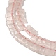Natural Rose Quartz Beads Strands G-Z045-A03-01-4
