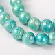 AB Color Plated Textured Glass Pearl Round Bead Strands EGLA-R090-6mm-M-3