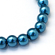 Backen gemalt pearlized Glasperlen runden Perle Stränge HY-Q003-14mm-06-2