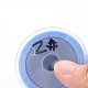 日本の平らな弾性結晶ストリング  ポリエステル糸  ストレッチブレスレットジェムストーンジュエリー作りに  空色  0.5mm  約65.6ヤード（60m）/ロール EW-Z001-B03-2