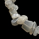 Эластичный браслет из натурального белого лунного камня с бисером G-H294-01B-05-3