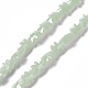 Chapelets de perles en verre électroplaqué GLAA-C023-04C-1