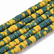 Synthetic Turquoise Beads Strands TURQ-N215-01K-1