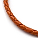 Кожаные браслеты плетеного шнура BJEW-G675-06G-14-2