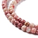 Chapelets de perles maifanite/maifan naturel pierre  G-P451-01C-A-4