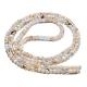 Brins de perles de pierre de lune arc-en-ciel naturel G-A097-A11-08-2