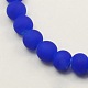 Rubber Glass Round Beads X-DGLA-R023-18mm-6-1