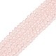 Chapelets de perles en verre EGLA-A034-T8mm-D22-1