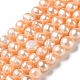 Fili di perle di perle d'acqua dolce coltivate naturali PEAR-E018-19B-1