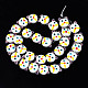 Handmade Bumpy Lampwork Beads Strands LAMP-Q031-013-2