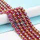 Electroplated Natural Red Agate Beads Strands G-Z038-B04-02AB-2