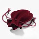 ベルベットのバッグ  ひょうたん形の巾着ジュエリーポーチ  赤ミディアム紫  9x7cm TP-S003-1-3