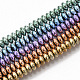 Electroplated Non-magnetic Synthetic Hematite Beads Strands G-S365-011-01-1